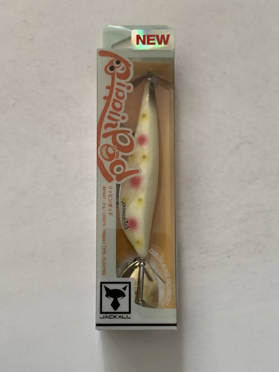 ジャッカル【リッピンポッド バロット】70713拍卖