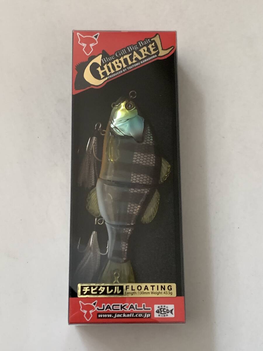 (TC) ジャッカル【チビタレル ウロコホロチギル】70713拍卖