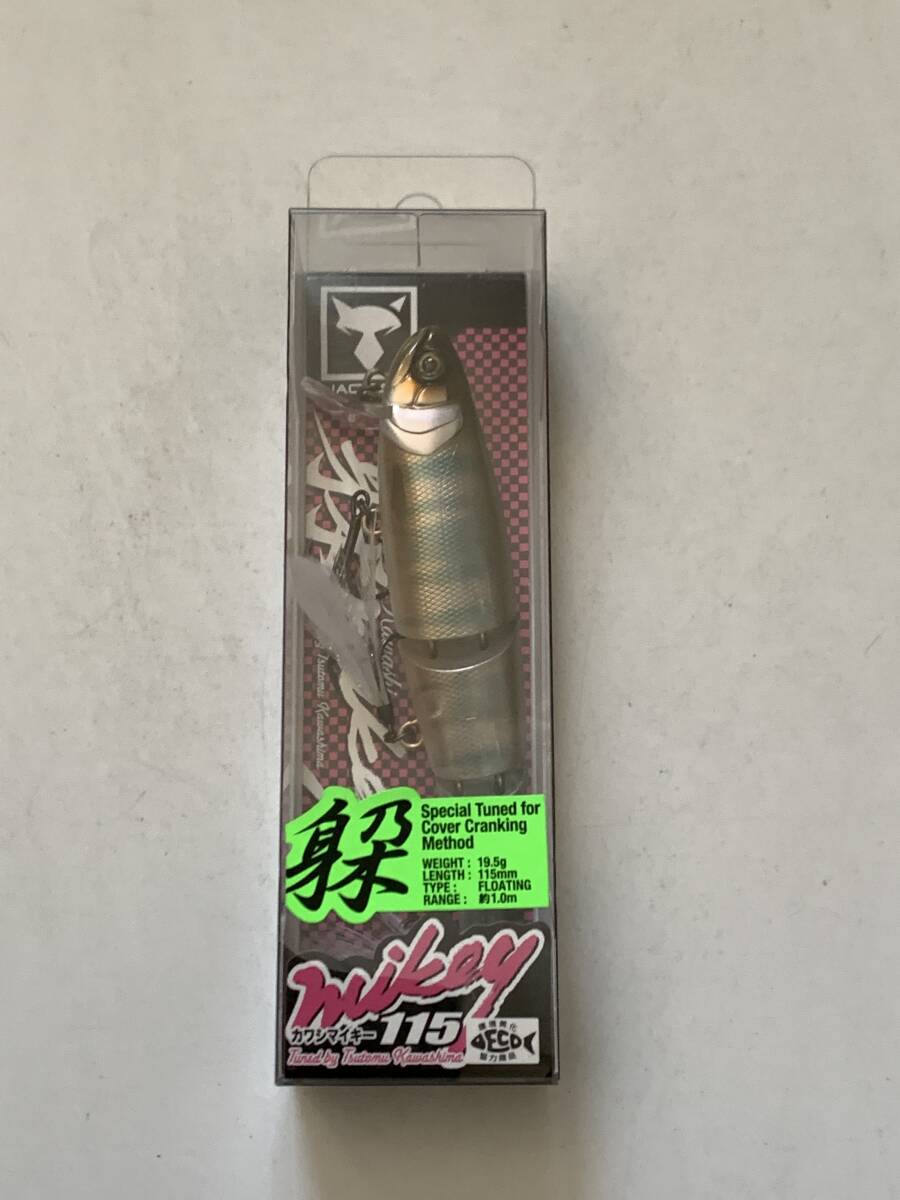 ジャッカル【カワシマイキー 115 ゴーストライブリーオイカワ】70723拍卖