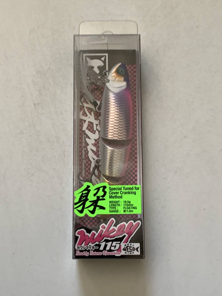 ジャッカル【カワシマイキー 115 セクシーピンクピラルクR】70723拍卖