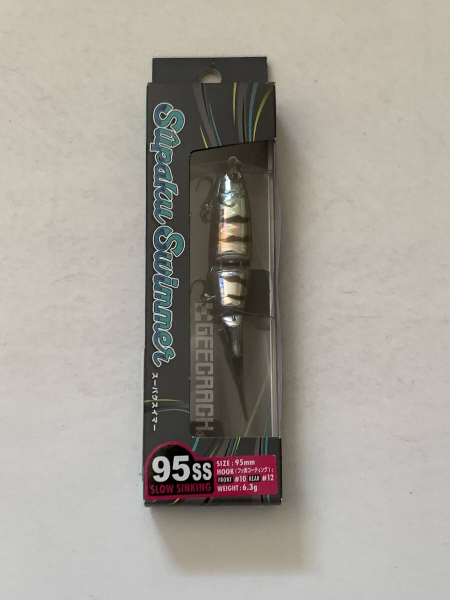 ジークラック【スパークスイマー 95SS ウィードギル】70723拍卖