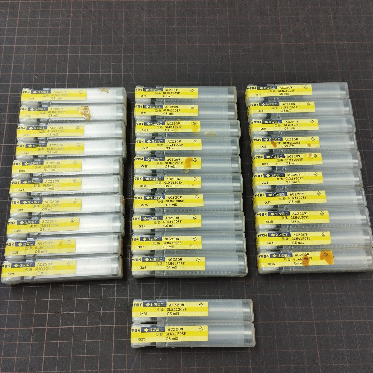 【hs878】住友電工 エンドミル GSミル ACZ20W GLM4120SF Φ12.0 4刃 保管品 まとめ拍卖