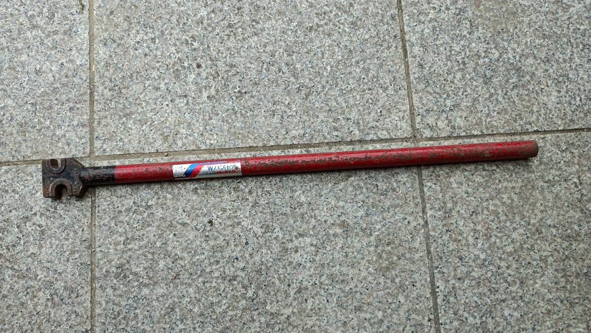 Wハンドル mokuba D-17 10㎜~13㎜ ジャンク品拍卖