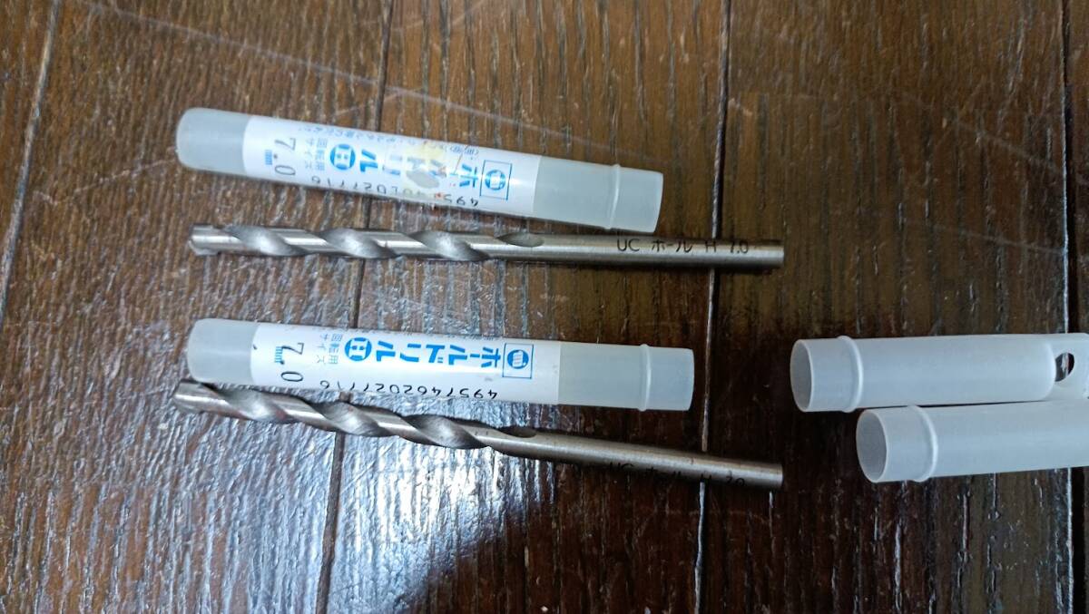 コンクリート用 ホールドリル ミヤナガ 7mm 2本 中古品 保管品拍卖