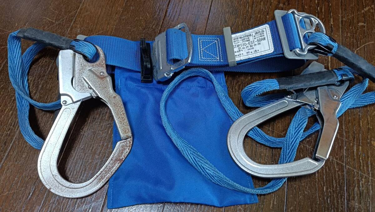安全帯 胴ベルト 谷沢製作 ST#510-EST-50AW 中古品拍卖
