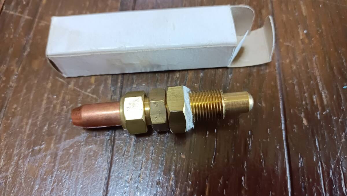 アセチレン 火口 A型切断火口 NO1 未使用 保管品拍卖