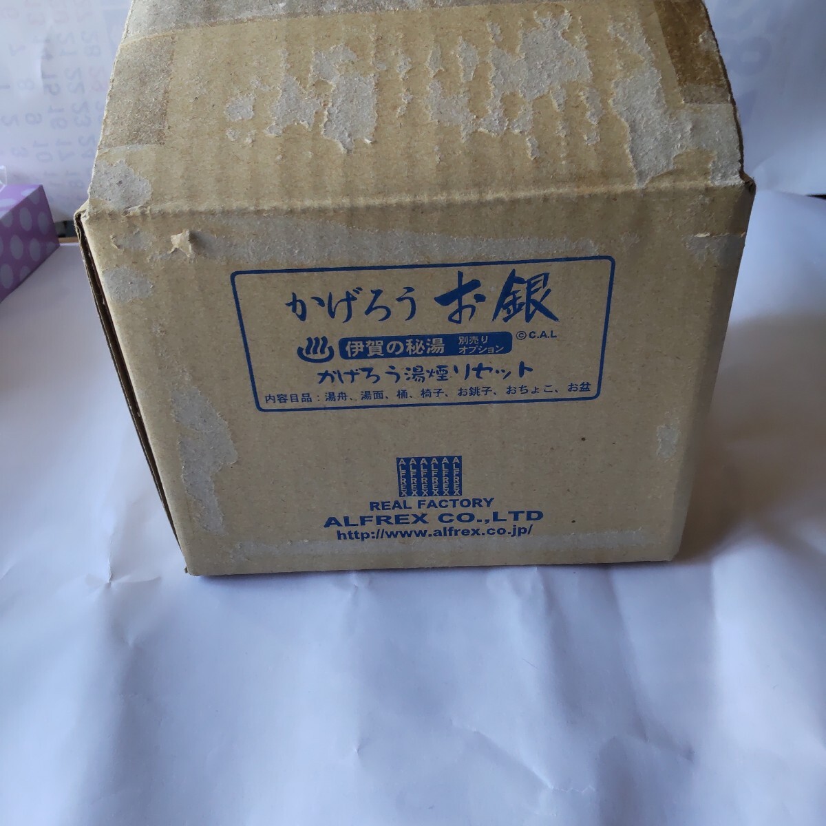 アルフレックス、 時代劇 、侍シリーズ 、かげろうお銀、 伊賀の秘湯、 かげろう湯煙りセット、限定品、お銀、由美かおる拍卖
