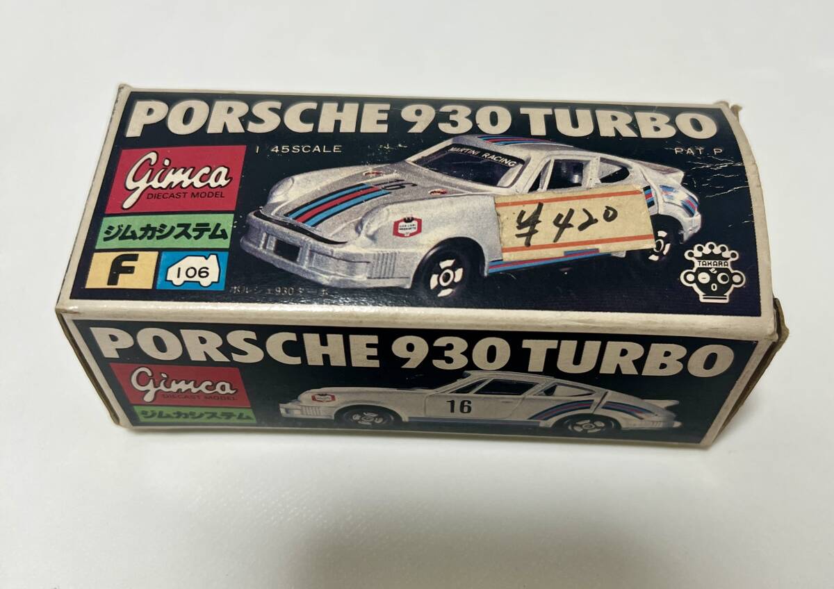 未使用品 タカラ ジムカシステム 1/45 ポルシェ 930 ターボ 拍卖
