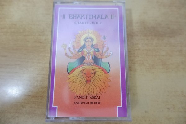 ん8-054<カセット>Bhaktimala / Shakti Vol. 2拍卖