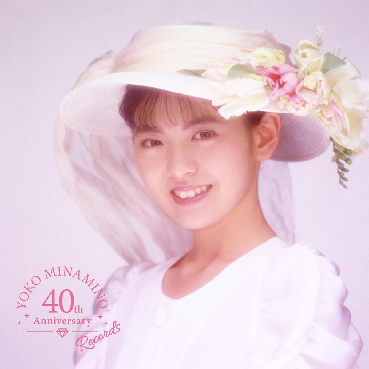 完売☆新入荷!Yoko Minamino 40th Anniversary Records!南野陽子デビュー40周年記念!限定盤3枚組カラーレコード!拍卖