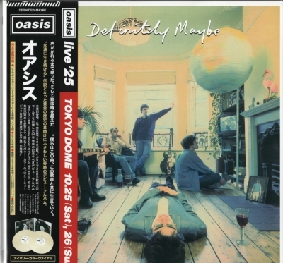 東京ドーム公演帯!Definitely Maybe (国内盤/カラーヴァイナル仕様/2枚組アナログレコード)OASIS (オアシス) 拍卖