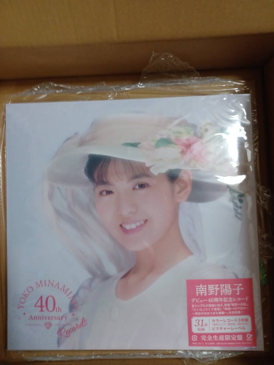 ☆完売☆新入荷!Yoko Minamino 40th Anniversary Records!南野陽子デビュー40周年記念!限定盤3枚組カラーレコード!拍卖