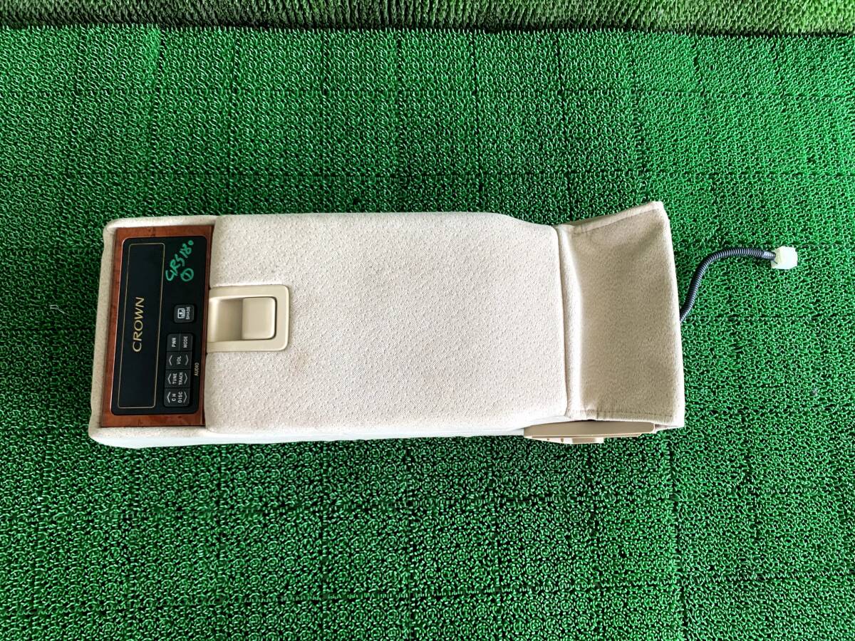 ●即決値段● ① トヨタ クラウン GRS180 リアシート 用 センターコンソールボックス リアシートコンソール アームレスト拍卖