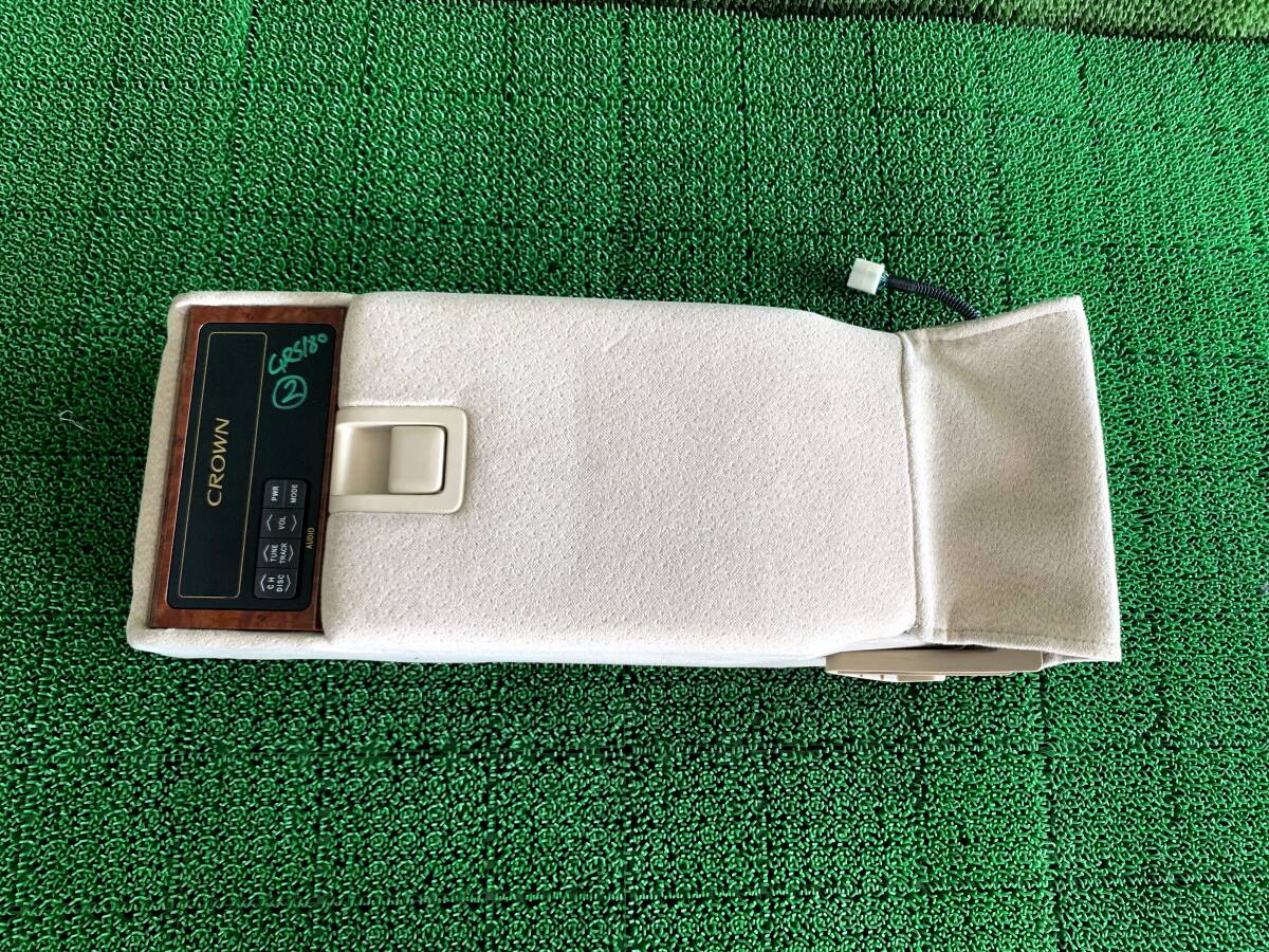 ●即決値段● ② トヨタ クラウン GRS180 リアシート 用 センターコンソールボックス 後部席 コンソール アームレスト ドリンクホルダー拍卖