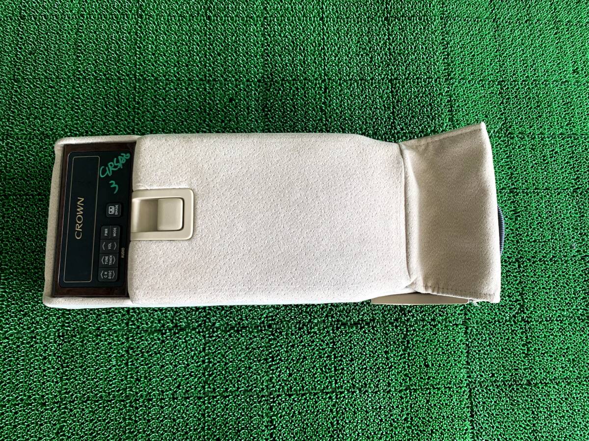 ●即決値段●Z2-1 トヨタ クラウン GRS180 リアシート 用 センターコンソールボックス 後部席 コンソール アームレスト ドリンクホルダー拍卖