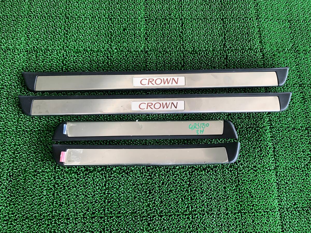 ●即決値段●Z2-1 トヨタ クラウン GRS180 純正 スカッフプレート 4枚セット 1台分 キッキングプレート GRS181 GRS182 GRS183 184拍卖