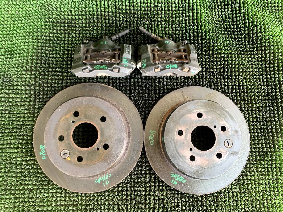 ●即決値段●76224KM トヨタ クラウン GRS180 リア ブレーキキャリパー 左右 ディスクローター 左 右 セット GRS182 GRS183 GRS184拍卖
