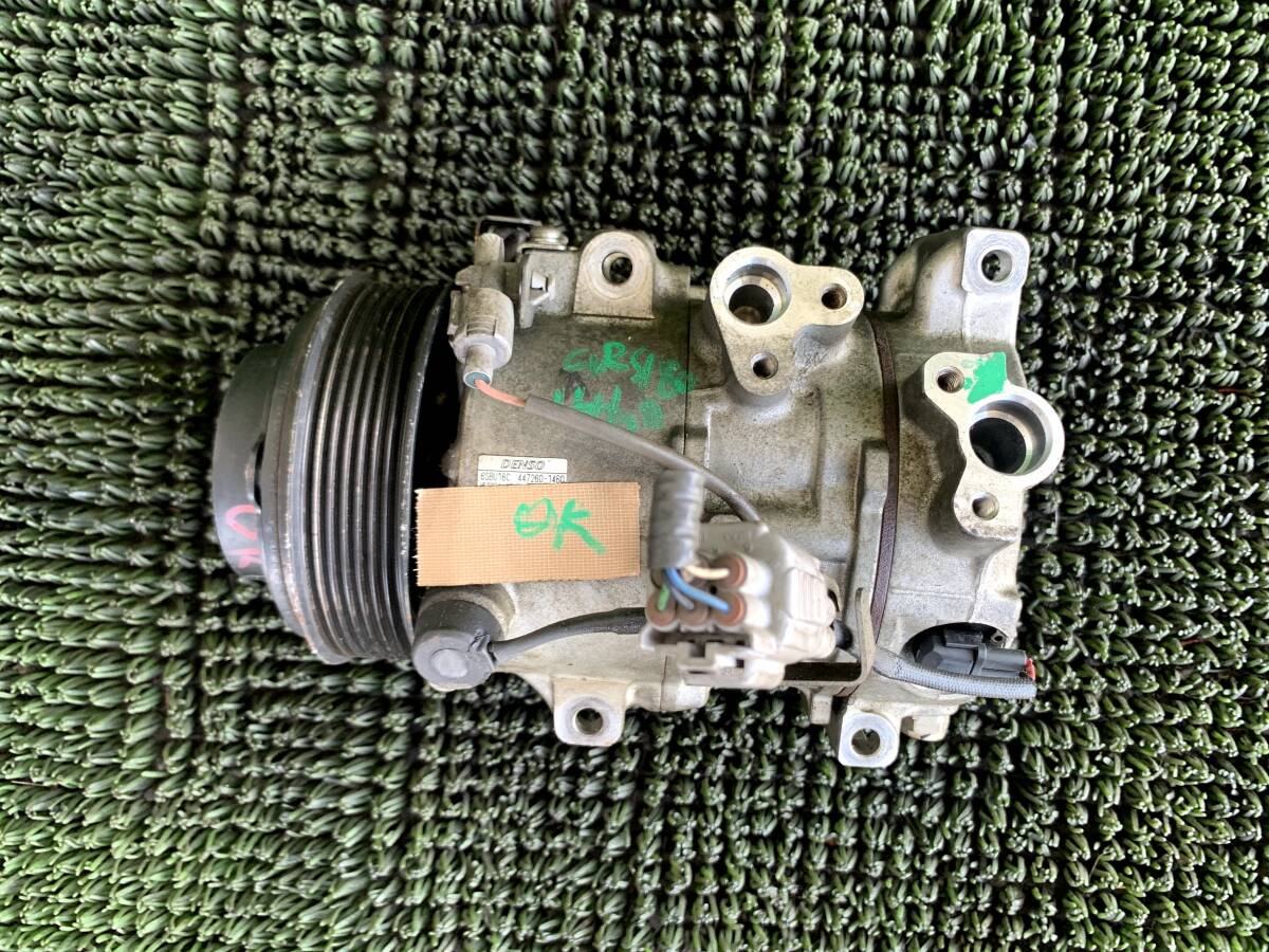 ●即決値段●動作OK● トヨタ クラウン GRS180 GRS182 A/C クーラー エアコン コンプレッサー 447260-1460 マークX GRX120 拍卖