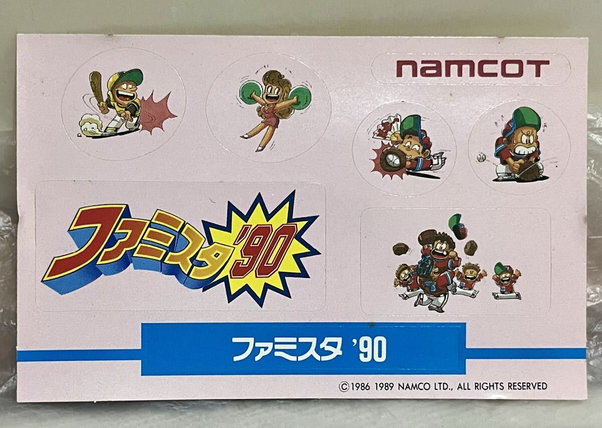 ファミスタ ’90 FC ファミコン シールのみ 当時物 namcot拍卖