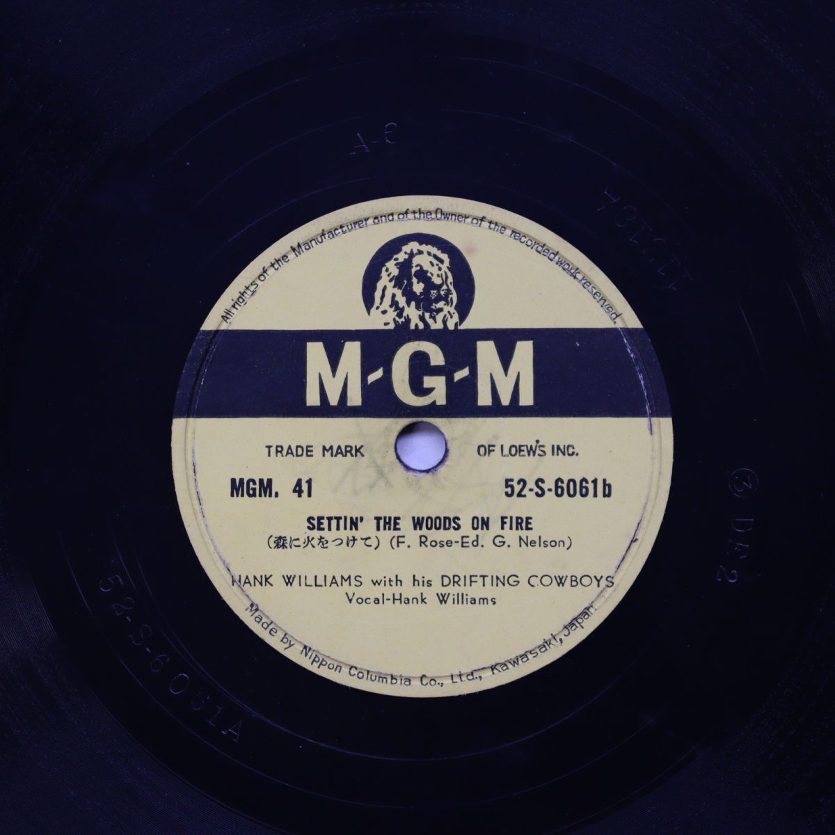 Sa14/SP盤/ハンク・ウィリアムズ 森に火をつけて/ジャムバラヤ/52-S-6060拍卖