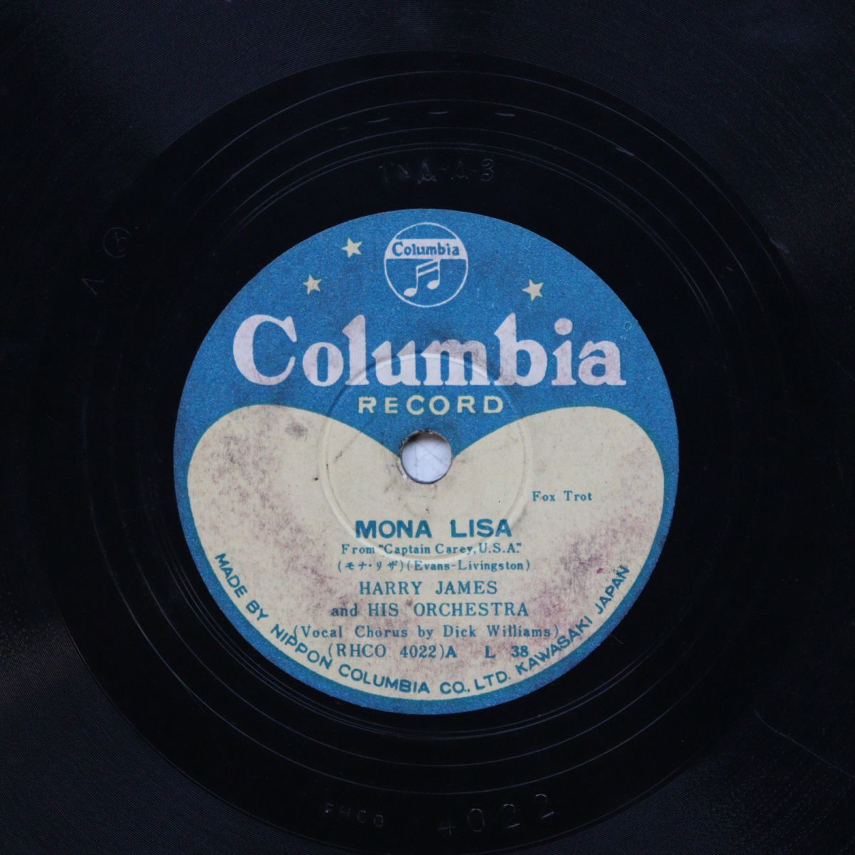 T13/SP盤/ハリー・ジェイムス モナリザ/バラのいのち /L38拍卖