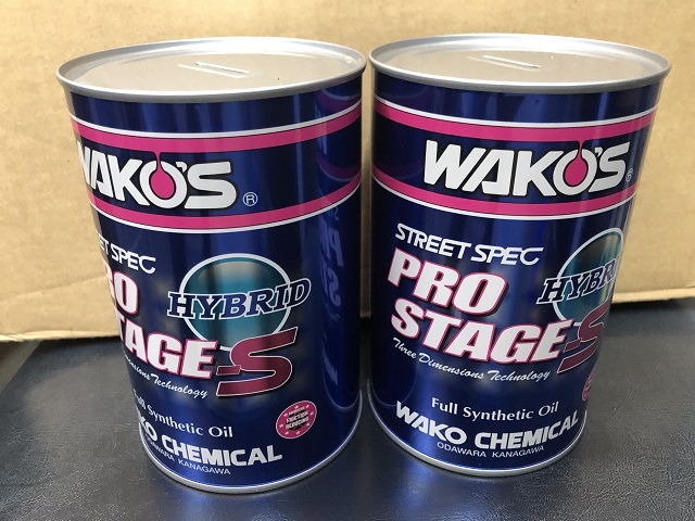 非売品 ワコーズ プロステージS エンジンオイル 貯金箱 ノベルティ グッズ 日本 JAPAN⑧拍卖