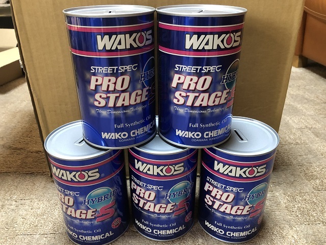 非売品 ワコーズ プロステージS ハイブリッド HV エンジンオイル 貯金箱 グッズ 日本 JAPAN④拍卖