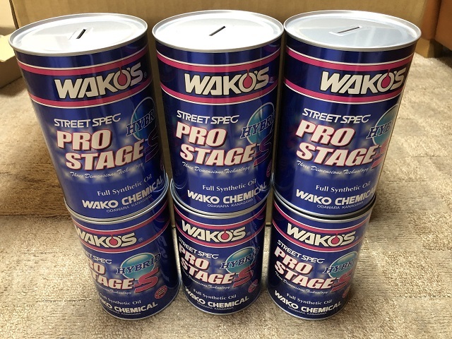 非売品 ワコーズ プロステージS ハイブリッド HV エンジンオイル 貯金箱 グッズ 日本 JAPAN①拍卖