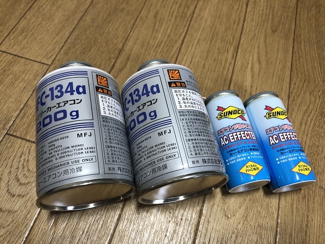 特許取得 SUNOCO スノコ AC EFFECTER PAG 添加剤 エアコンガス HFC-134a サービス缶⑦拍卖