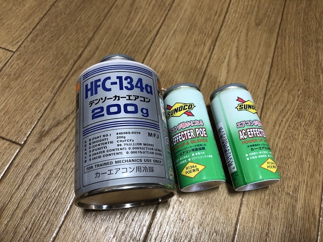 特許取得 SUNOCO スノコ AC EFFECTER R134a POE 添加剤 ハイブリッド車 エアコンガス HFC-134a サービス缶②拍卖