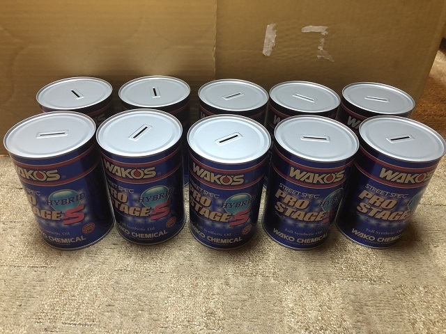 WAKOS CHEMICAL PRO STAGE-S・HV ワコーズ プロステージS ハイブリッド オイル グッズ 貯金箱①拍卖