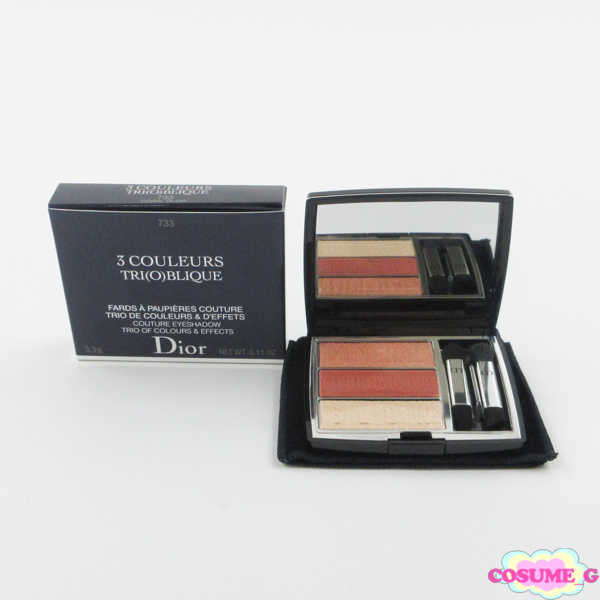 ディオール トリオ ブリック パレット #733 コーラル グロウ 数量限定 未使用 C635拍卖