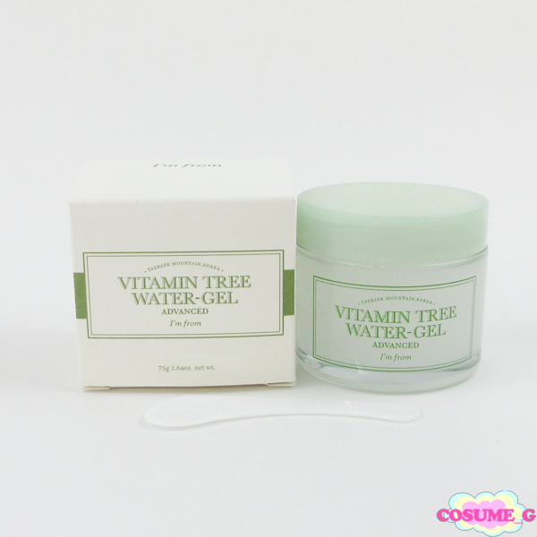I’m from ビタミンツリー ウォータージェル 75g ※使用期限:2027.02.19 残量多 H121拍卖