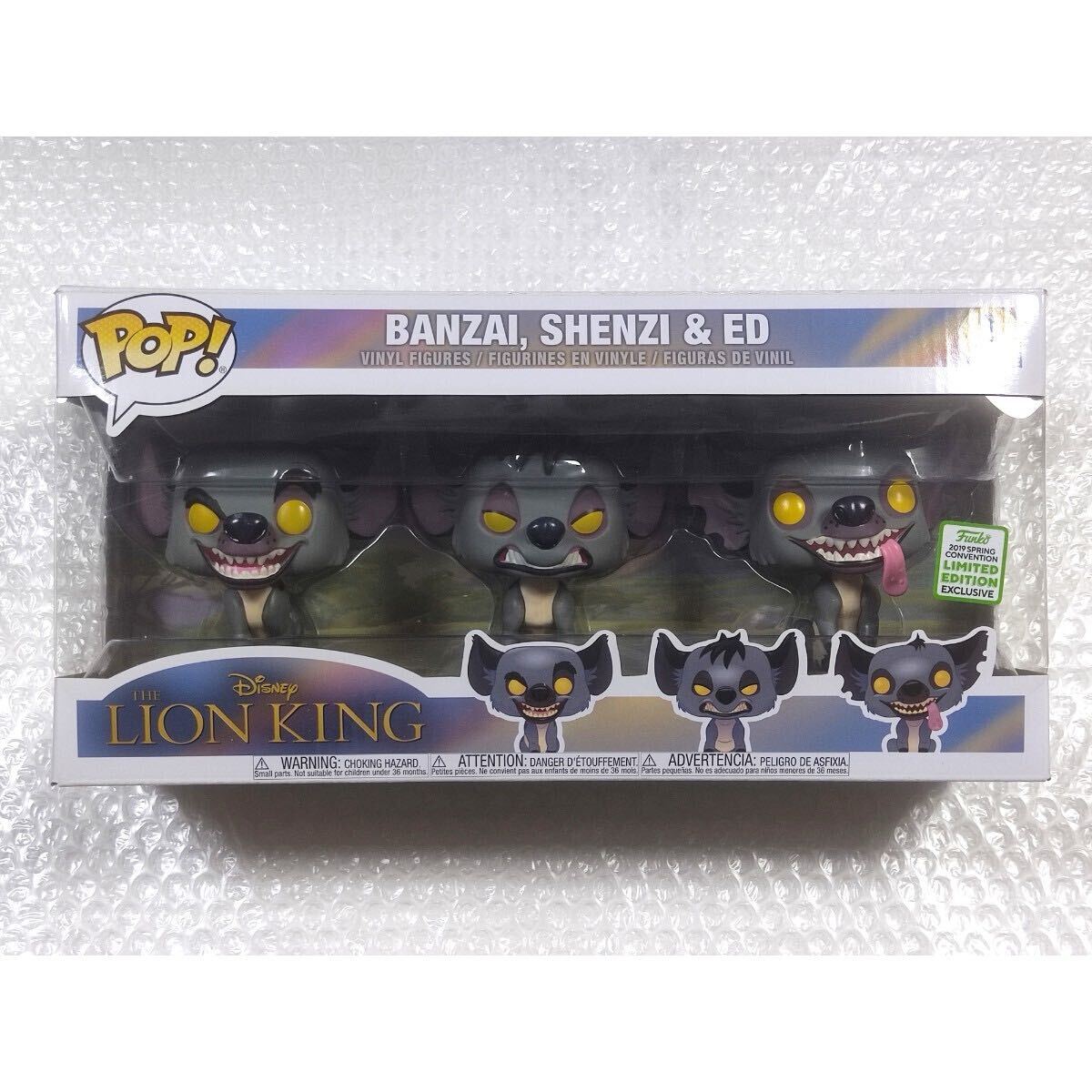 ファンコポップ Funk Pop ディズニー ライオンキング バンザイ シェンジ エド フィギュア拍卖