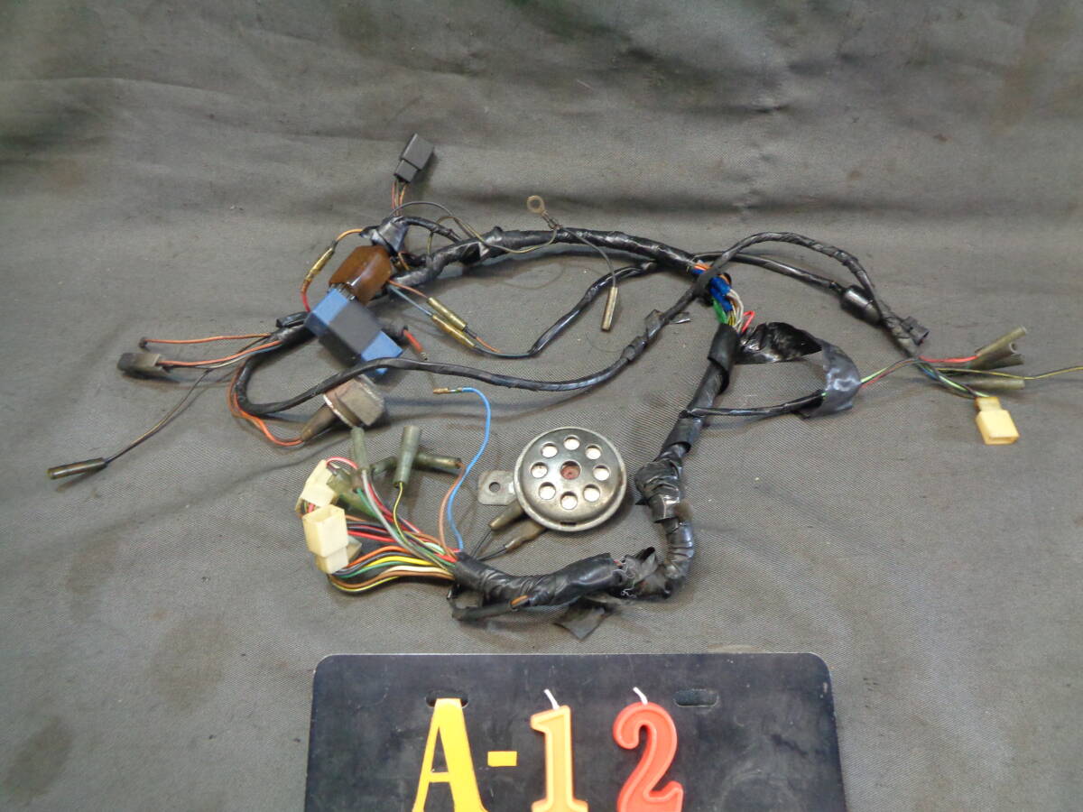 カワサキAR50 型式 AR050A メインハーネス CDI付き NO-1拍卖