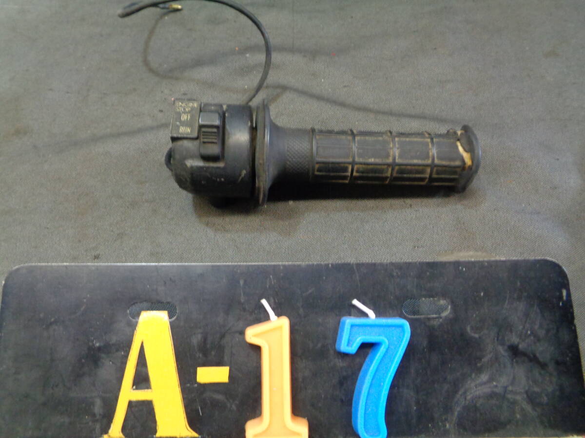 カワサキAR50 型式 AR050A スロットルのスイッチ NO-1拍卖