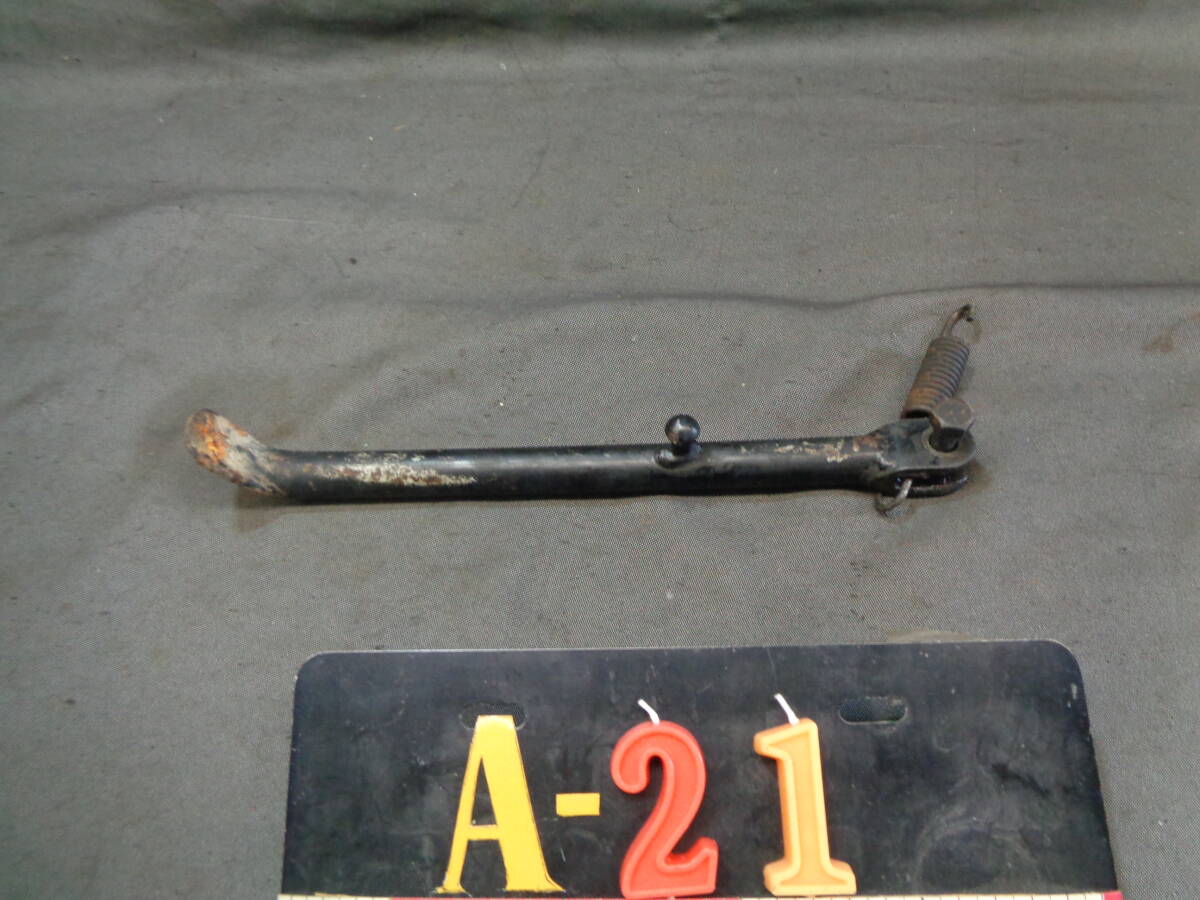 カワサキAR50 型式 AR050A サイドスタンド NO-1拍卖