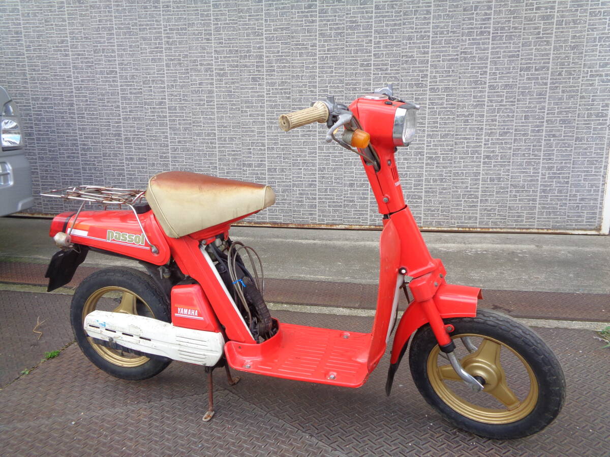 当時物の純正オリジナルのパッソル50 カスタムレストア仕上げベース車両の現状販売書類付き NO-2拍卖