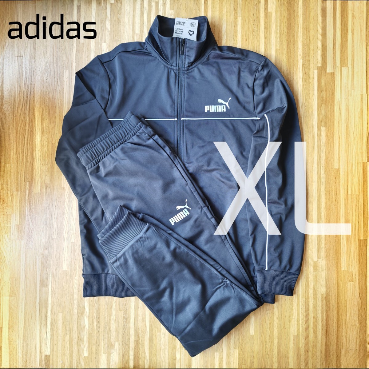 新品 プーマ XL ジャージ上下 PUMA ブラック 黒 セット ブラック拍卖