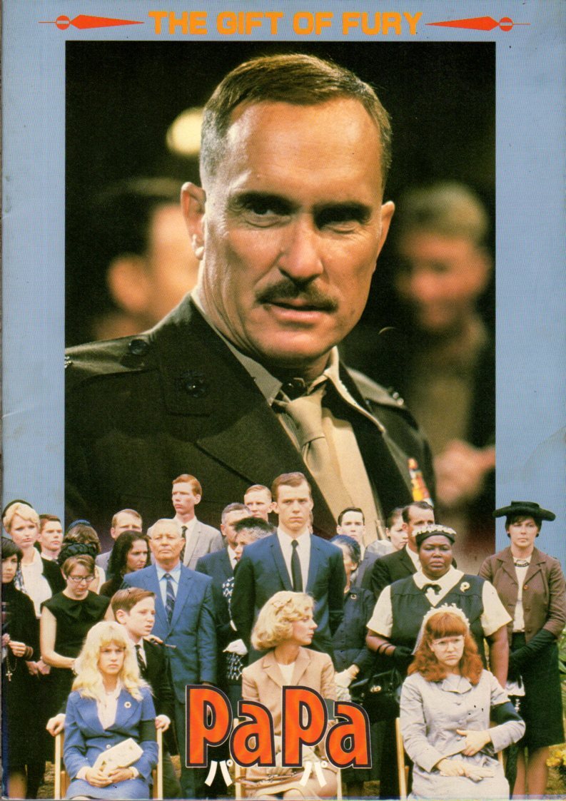 映画パンフレット 「パパ」 ルイス・ジョン・カリーノ ロバート・デュヴァル ブライス・ダナー マイケル・オキーフ 1980年拍卖