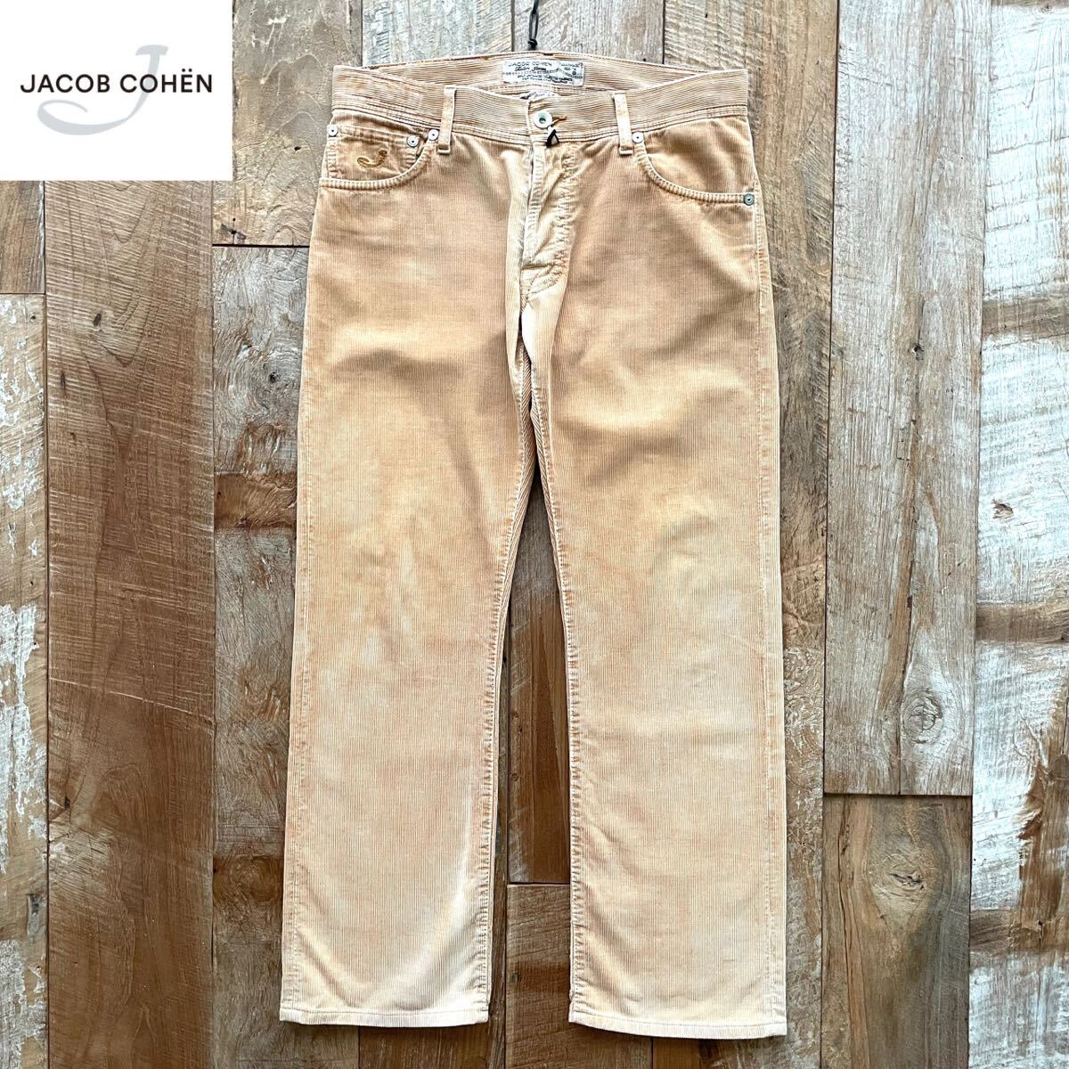 【美品】JACOB COHEN ヤコブコーエン J620 コーデュロイパンツ 31 オレンジ ストラスブルゴ取扱拍卖