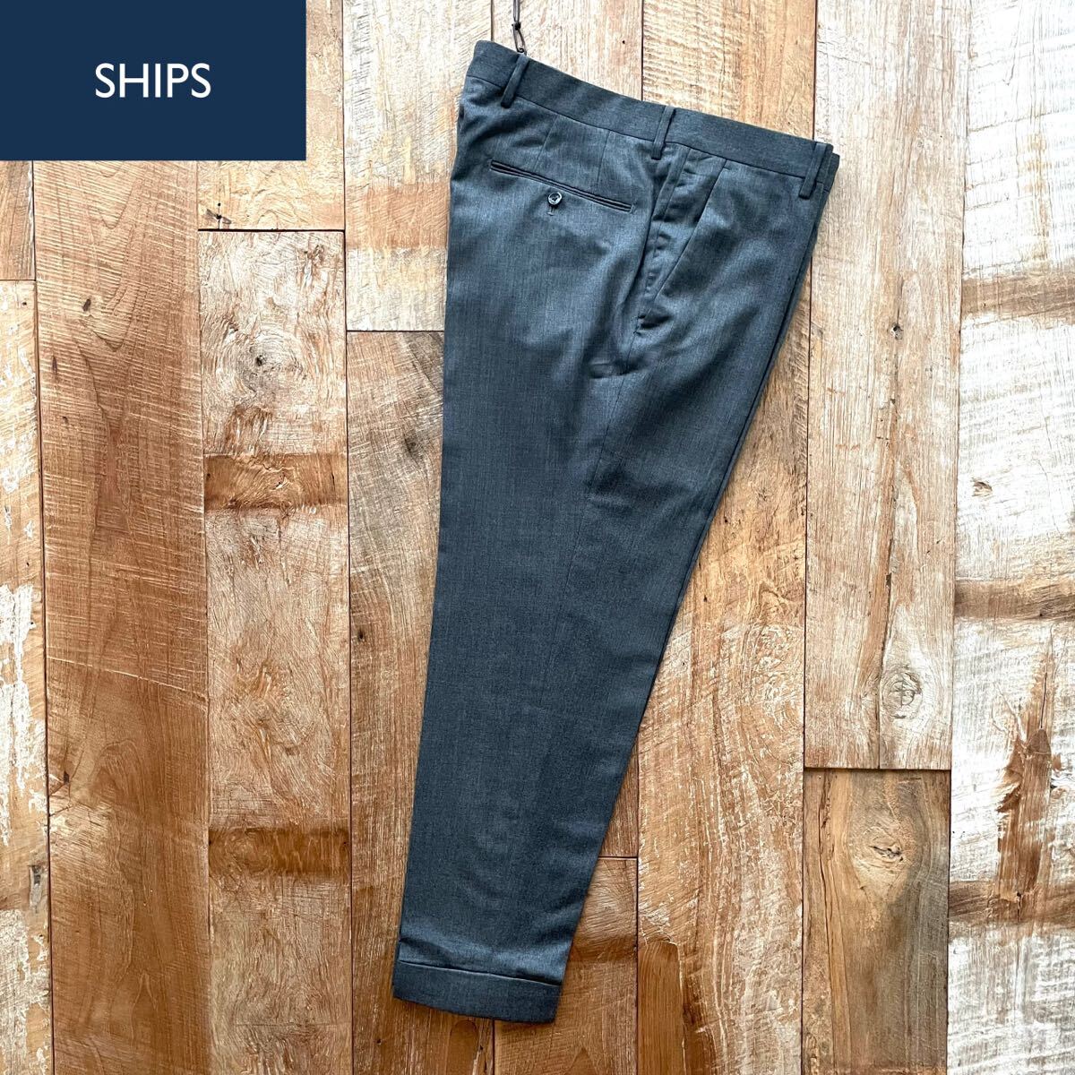 【美品】SHIPS シップス テーパード ウール スラックス パンツ 52 チャコールグレー拍卖