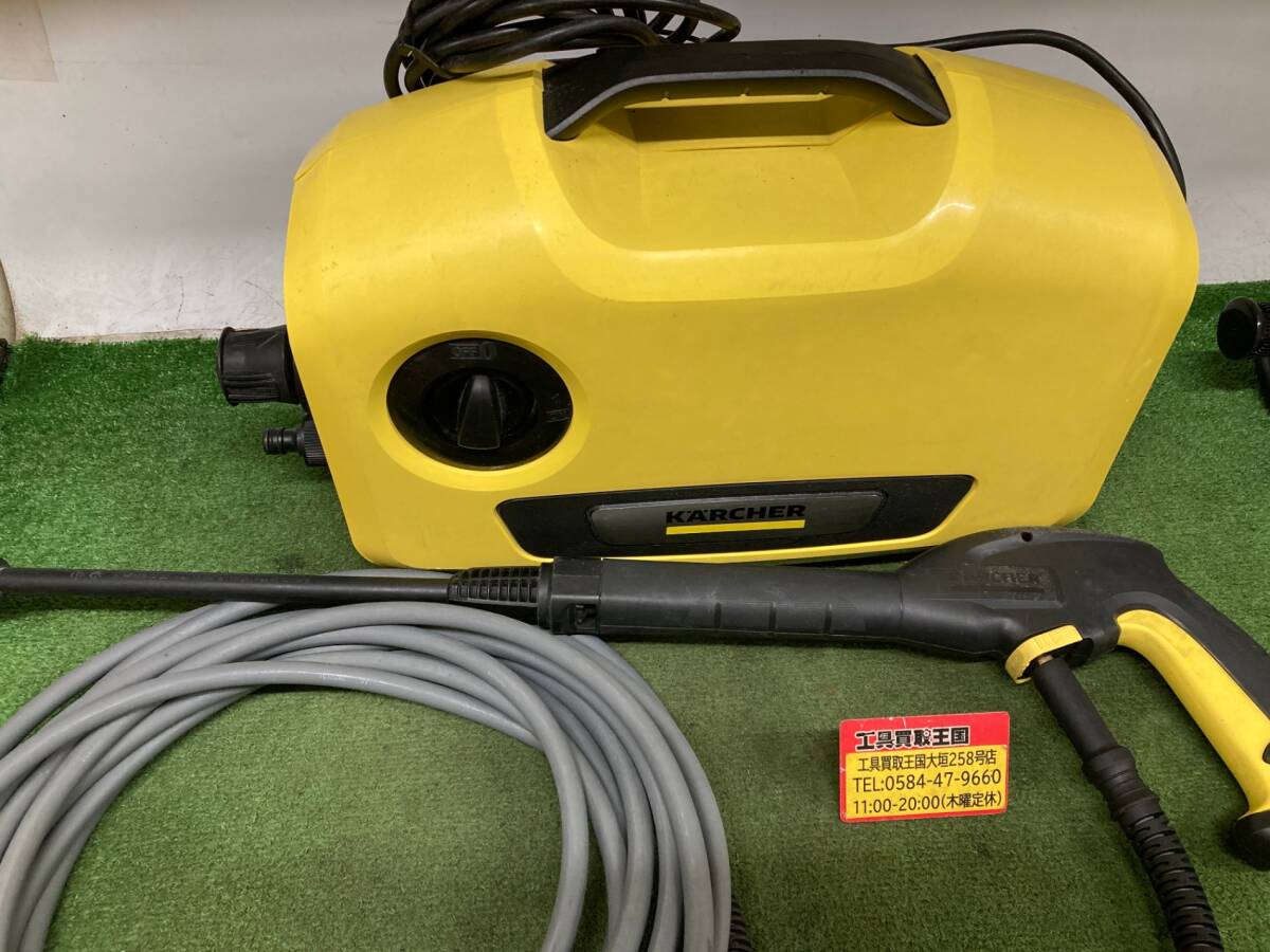 【中古品】★ケルヒャー(KARCHER) 高圧洗浄機 K2 サイレント 1.600-920.0 ITPWUH0CK0C6拍卖