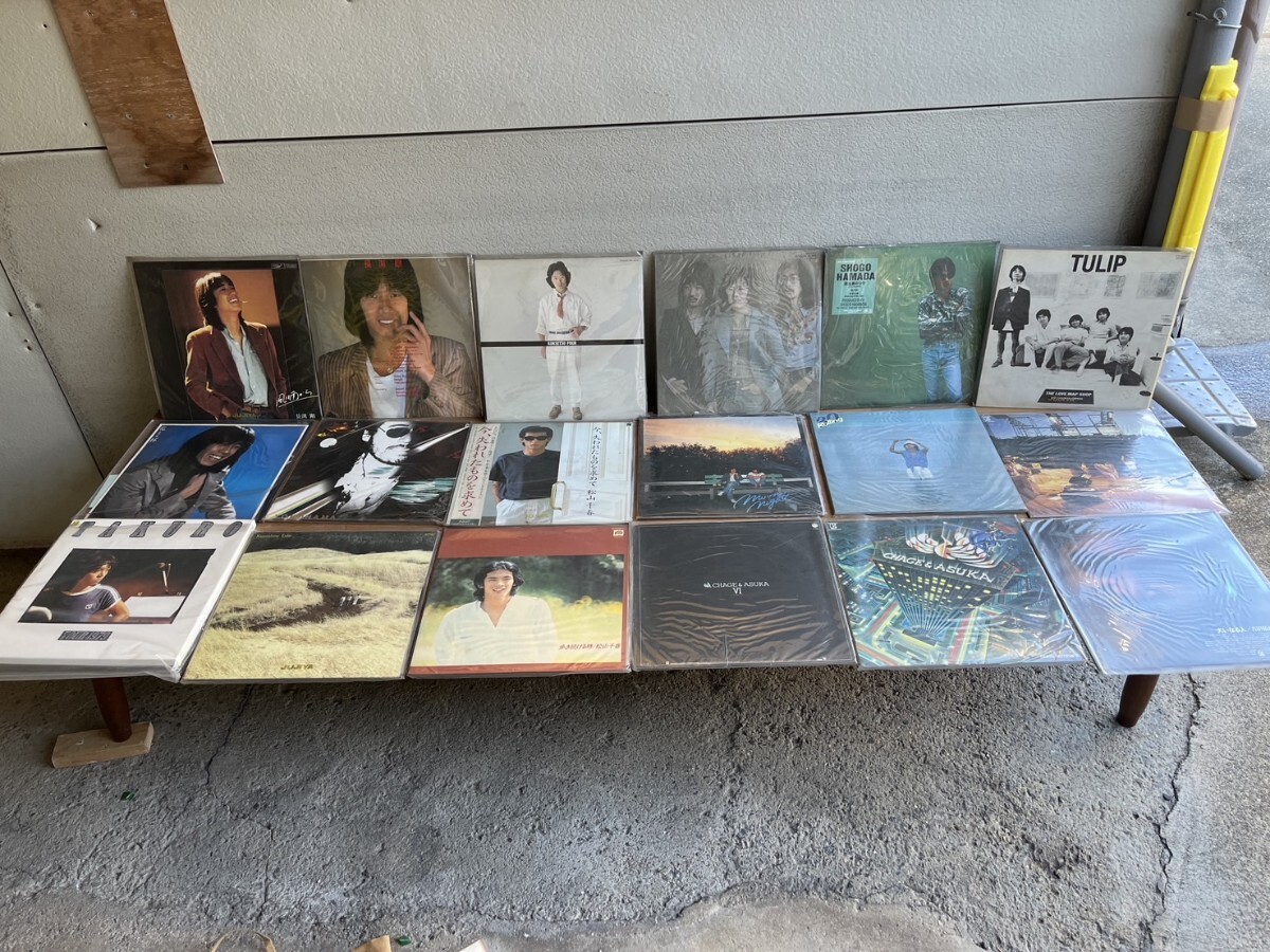 LP レコード 昭和フォークソング 男性歌手 まとめ売り 18枚セット 中古拍卖