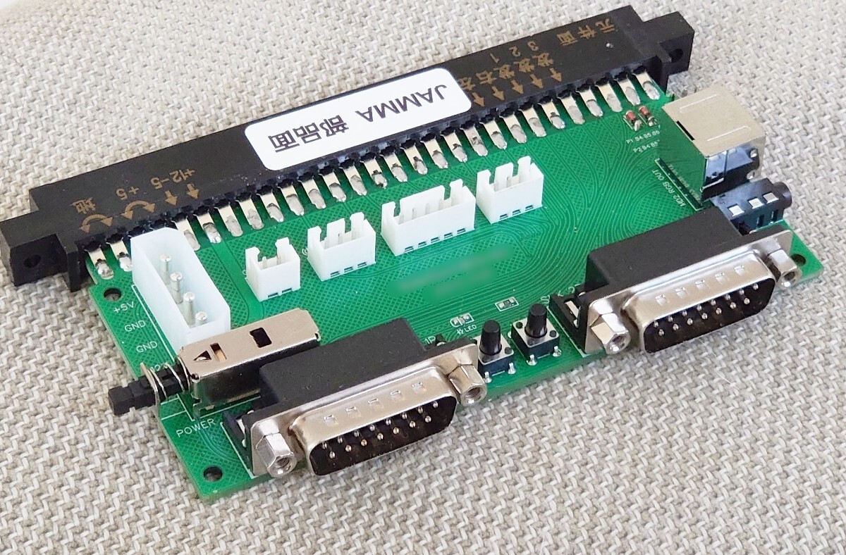 CBOX IDE PC電源対応 コントロールボックス アーケードゲームJAMMA基板の音声取出しに拍卖
