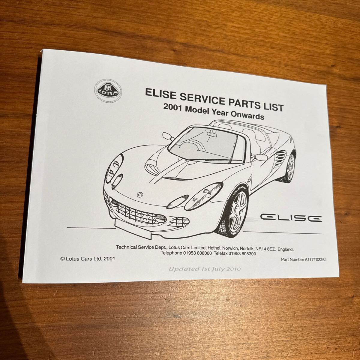 ロータス エリーゼ 2001-2004 ローバーエンジン サービスパーツリスト拍卖