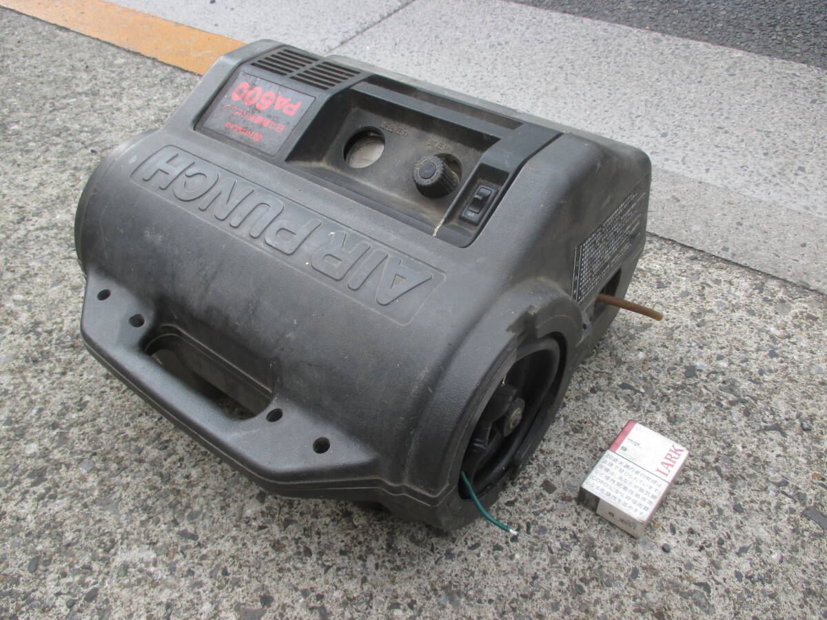 v177★日立 軽搬形ベビコン PA600 エアーパンチ 100V875w50hz拍卖