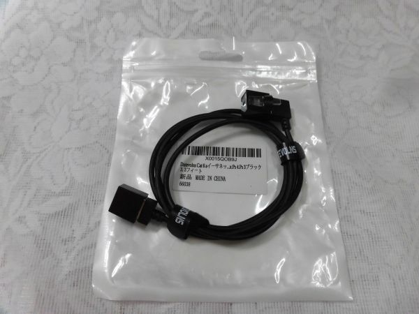 101 Dutevolns Cat6イーサネットケーブル 3.3フイート拍卖