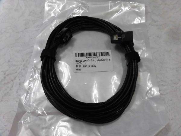 107 Dutevolns Cat6イーサネットケーブル16.4フイート拍卖