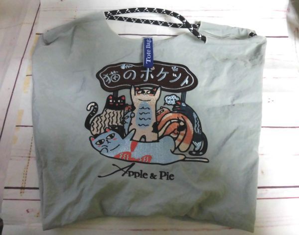 56 Apple & Pie猫の刺しゅうのトートバック 拍卖